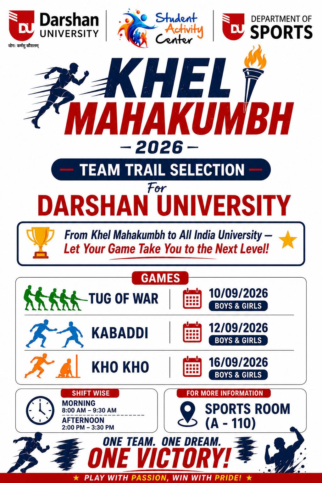 Khel Mahakumbh Team Trial Selection - Kabaddi