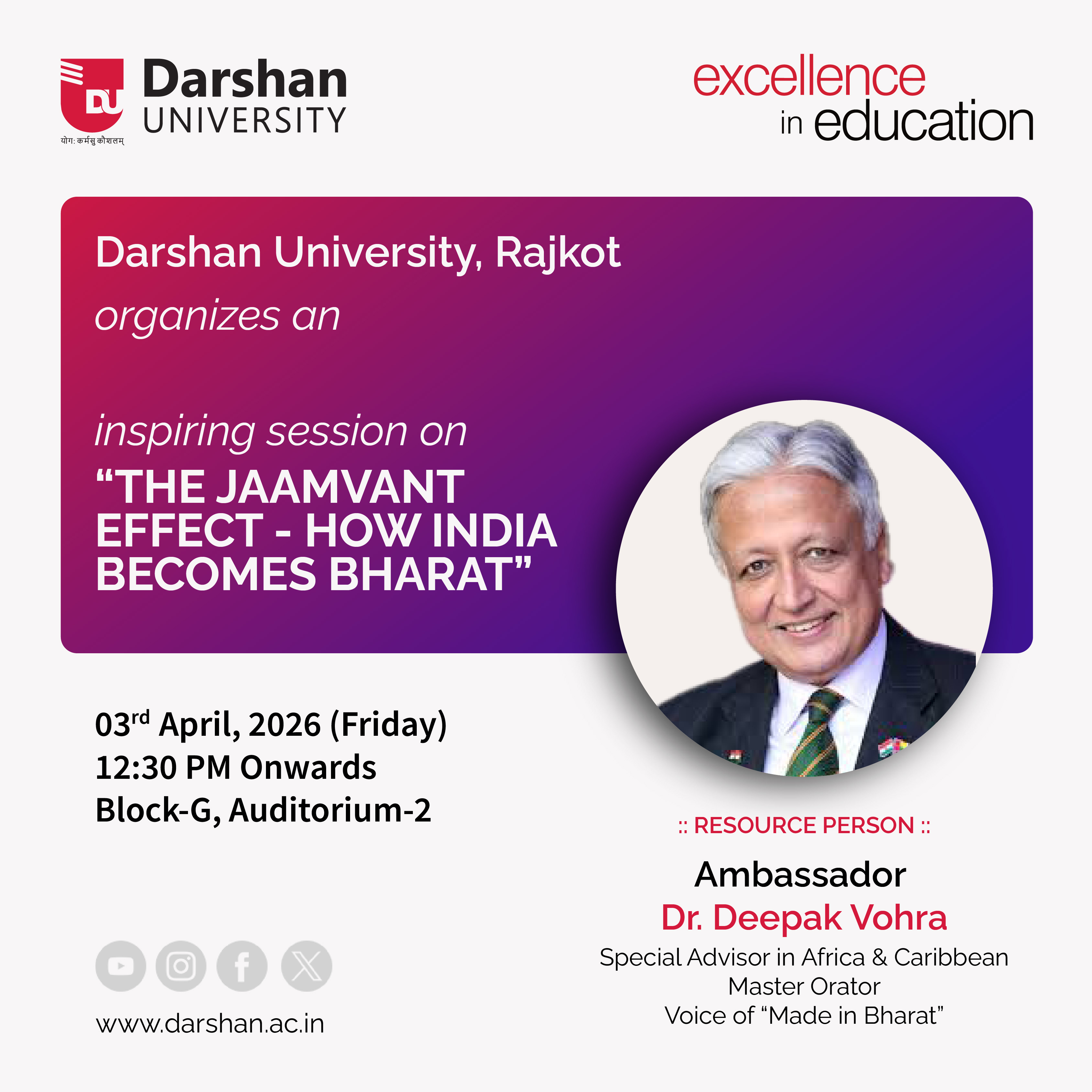 Expert Talk - THE JAAMVANT EFFECT - HOW INDIA BECOMES BHARAT